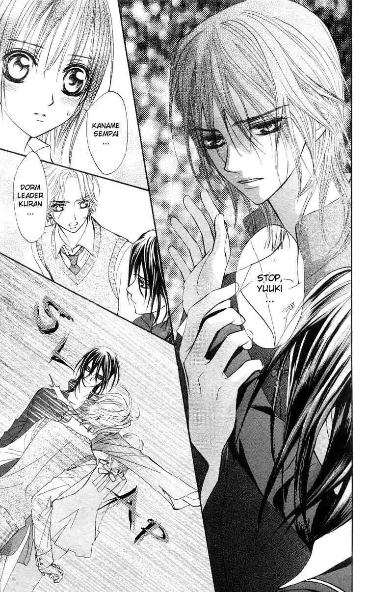 Vampire Knight Chapter 5 22